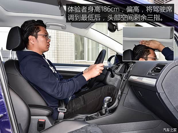 一汽-大众 高尔夫新能源 2019款 e-Golf