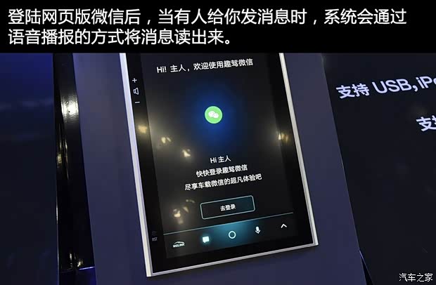 广汽丰田 雷凌 2019款 185T CVT科技版 国VI