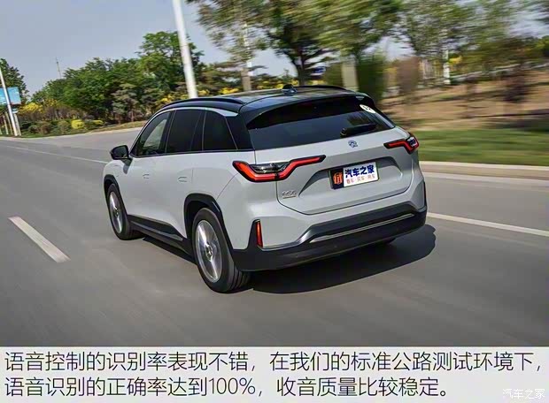 蔚来 蔚来ES6 2019款 510KM 首发纪念版 蔚来 蔚来ES6 2019款 510KM 首发纪念版