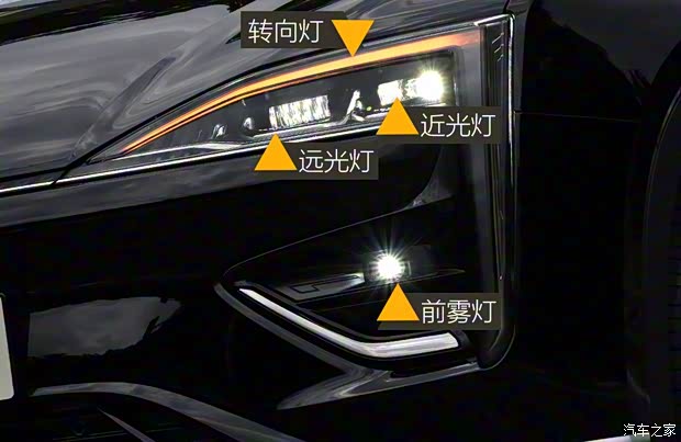 广汽蔚来 HYCAN 007 2020款 TOP版 广汽蔚来 HYCAN 007 2020款 TOP版