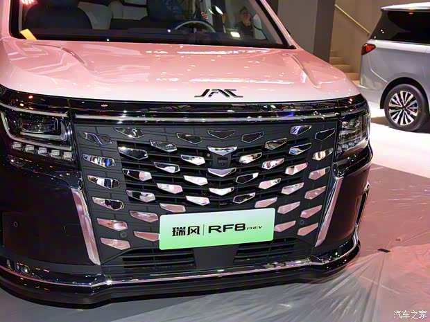 江汽集團(tuán) 瑞風(fēng)RF8 PHEV 2023款 量產(chǎn)版