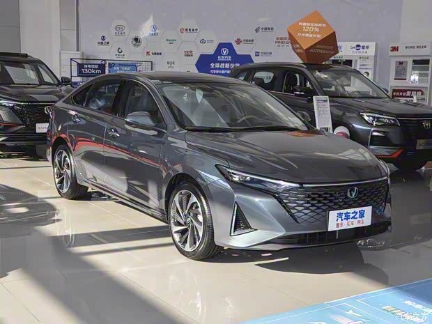 长安汽车 锐程PLUS 2023款 1.5T DCT旗舰型 长安汽车 锐程PLUS 2023款 1.5T DCT旗舰型