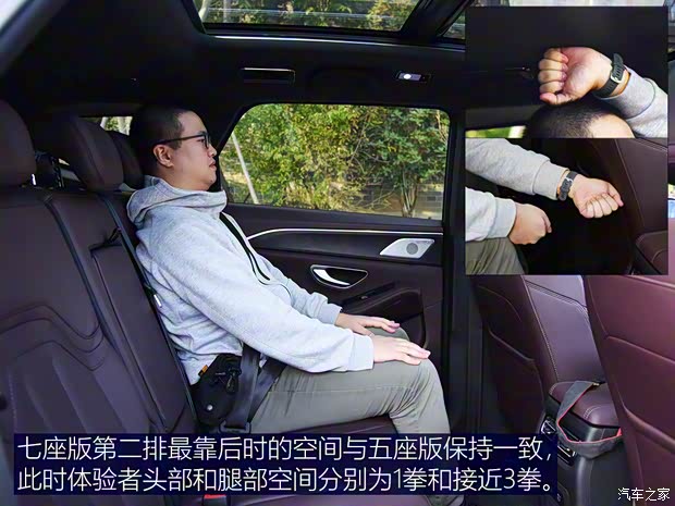 奇瑞汽車 捷途X90 2022款 子龍版 2.0T DCT武神版 5座