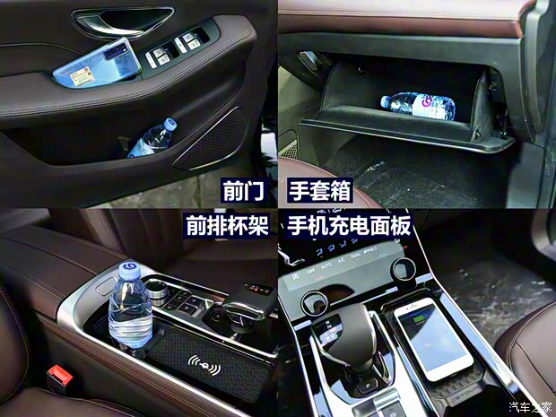 奇瑞汽車 捷途X90 2022款 子龍版 2.0T DCT武神版 5座