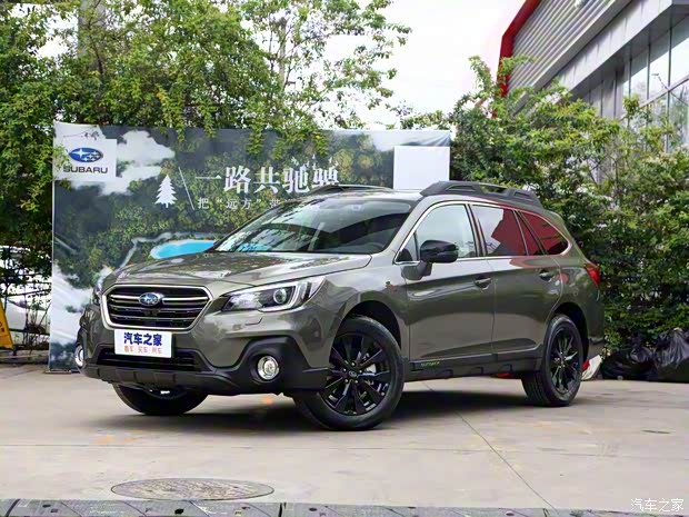 斯巴鲁 傲虎 2020款 2.5i 特装版 EyeSight 斯巴鲁 傲虎 2020款 2.5i 特装版 EyeSight