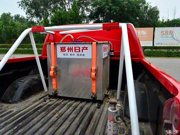 鄭州日產(chǎn) 納瓦拉 2017款 2.5L手動四驅(qū)旗艦版QR25