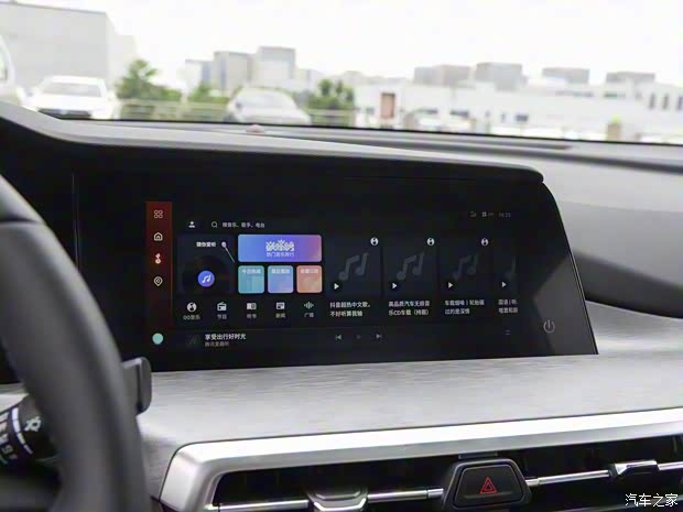 长安汽车 长安CS35PLUS 2022款 基本型