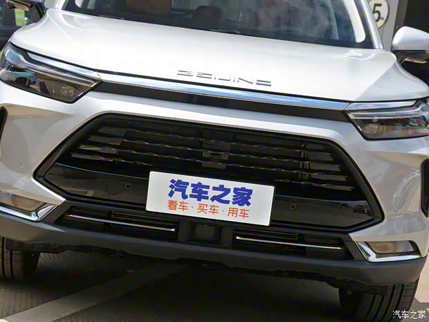 北京汽車 BEIJING-X7 2020款 1.5T 自動(dòng)致美智尊版