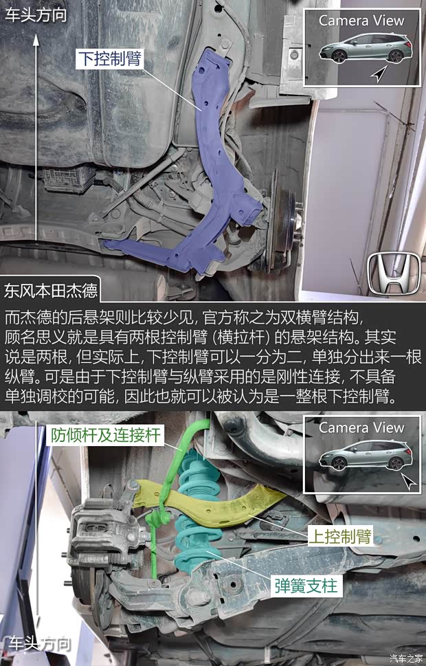 上汽通用雪佛兰 沃兰多 2018款 Redline 530T 自动耀享版(5+2款) 上汽通用雪佛兰 沃兰多 2018款 Redline 530T 自动耀享版(5+2款)