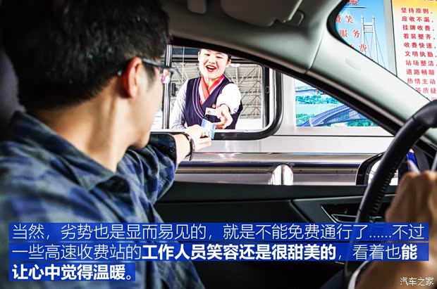 奇瑞捷豹路虎 捷豹XEL 2018款 2.0T 200PS 首发限量版 奇瑞捷豹路虎 捷豹XEL 2018款 2.0T 200PS 首发限量版