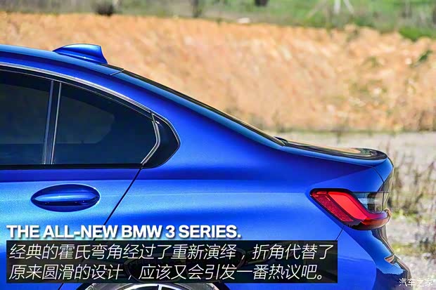 宝马(进口) 宝马3系(进口) 2019款 330i