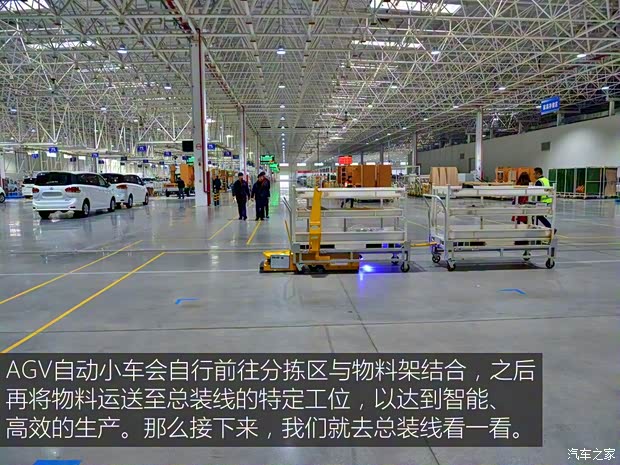 上汽大通MAXUS 上汽大通V80 2018款 2.5T AMT傲运通长轴高顶6/7/10座 上汽大通MAXUS 上汽大通V80 2018款 2.5T AMT傲运通长轴高顶6/7/10座