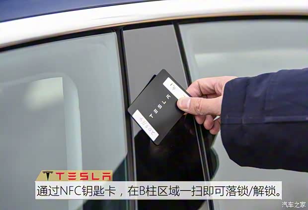 特斯拉 Model 3 2019款 Performance高性能全轮驱动版