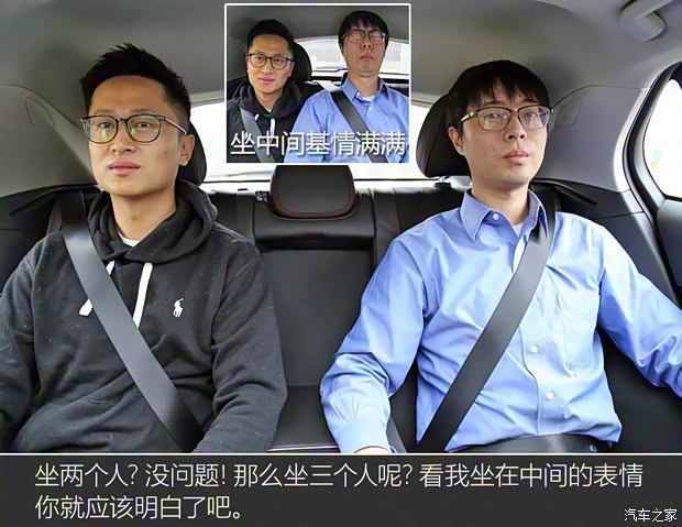 领克 领克02 2018款 1.5T 两驱劲Pro版