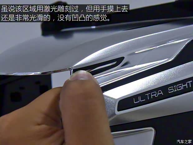 长安汽车 欧尚COS1°(科赛) 2018款 1.5T 智 长安汽车 欧尚COS1°(科赛) 2018款 1.5T 智