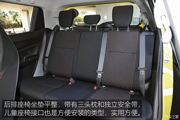 铃木(进口) 速翼特 2017款 Sport 铃木(进口) 速翼特 2017款 Sport