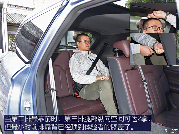 奇瑞汽車 捷途X90 2022款 子龍版 2.0T DCT武神版 5座