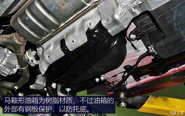 奇瑞捷豹路虎 发现运动版 2020款 249PS R-Dynamic HSE 豪华定制版 奇瑞捷豹路虎 发现运动版 2020款 249PS R-Dynamic HSE 豪华定制版