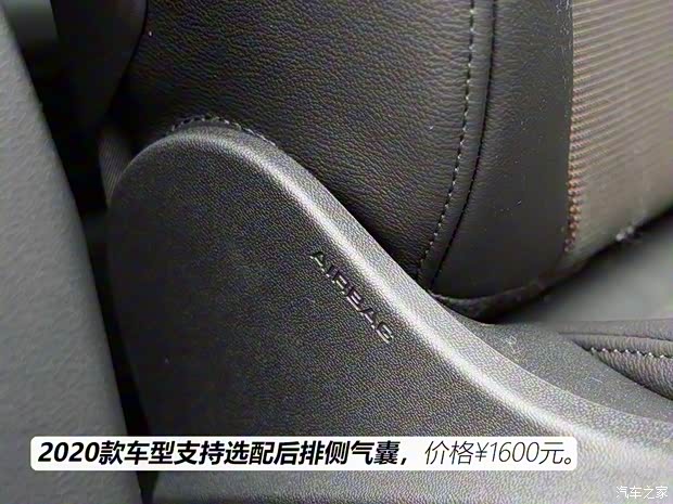 一汽-大众奥迪 奥迪Q5L 2020款 40 TFSI 荣享进取型 一汽-大众奥迪 奥迪Q5L 2020款 40 TFSI 荣享进取型