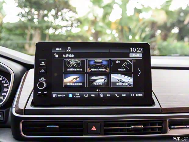 广汽本田 奥德赛 2022款 e:HEV 顶配版