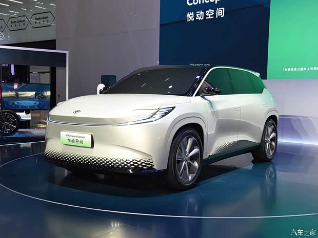丰田(进口) 悦动空间 2023款 Concept 丰田(进口) 悦动空间 2023款 Concept