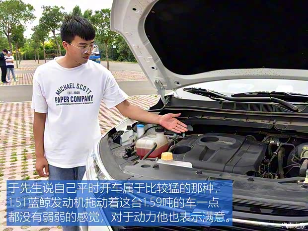 長(zhǎng)安汽車(chē) 長(zhǎng)安歐尚X7 2020款 1.5T 自動(dòng)旗艦型