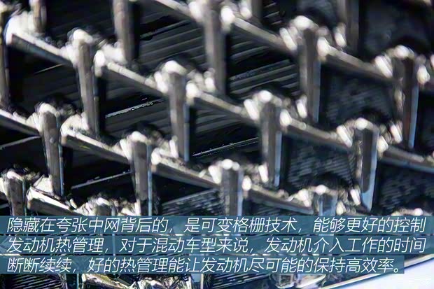 長城汽車 瑪奇朵新能源 2021款 1.5L PHEV 大師版 長城汽車 瑪奇朵新能源 2021款 1.5L PHEV 大師版
