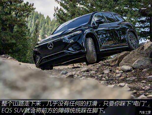 梅赛德斯-EQ 奔驰EQS SUV 2022款 580 4MATIC Electric Art Line 美国版 梅赛德斯-EQ 奔驰EQS SUV 2022款 580 4MATIC Electric Art Line 美国版