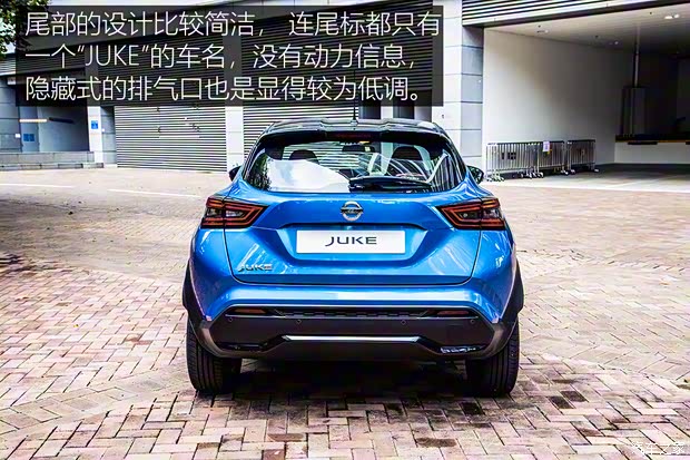 日產(chǎn)(進(jìn)口) JUKE 2019款 基本型