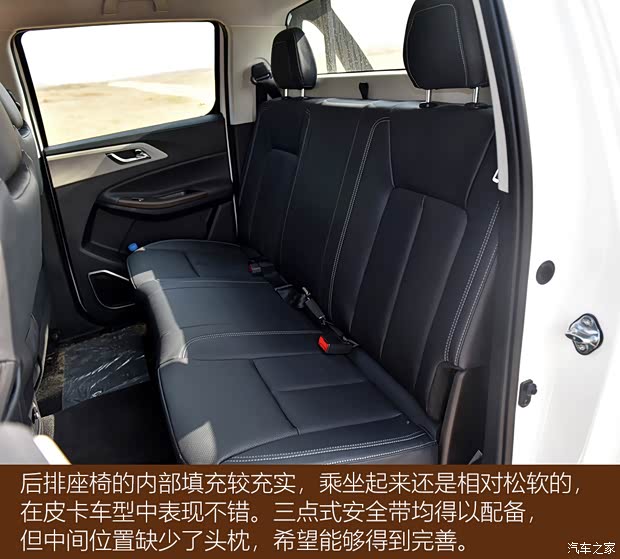 江铃汽车 域虎7 2022款 2.0T自动柴油四驱尊享型标轴