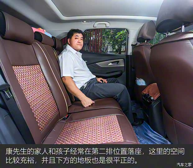 东风风行 风行T5 EVO 2021款 1.5TD DCT钻石版