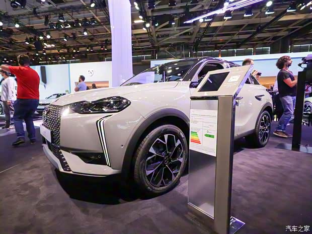 DS(进口) DS 3新能源 2023款 基本型 DS(进口) DS 3新能源 2023款 基本型