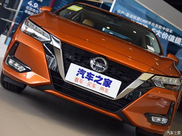 东风日产 轩逸 2019款 1.6XV CVT智联智尊版 国VI