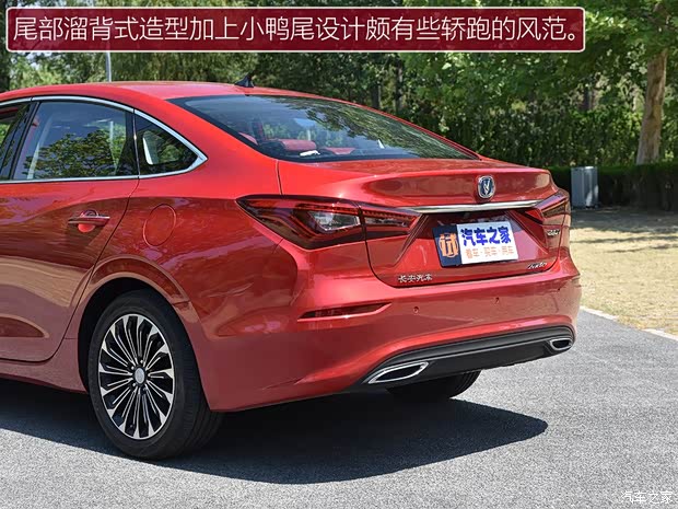 长安汽车 逸动 2019款 1.4T 自动蓝鲸版