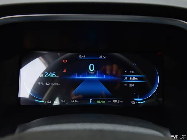 江淮汽车 江淮iC5 2020款 豪华都市版