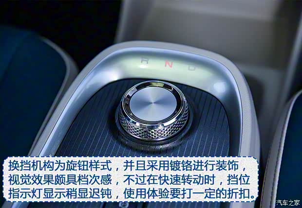 長(zhǎng)城汽車 歐拉好貓 2020款 基本型 長(zhǎng)城汽車 歐拉好貓 2020款 基本型