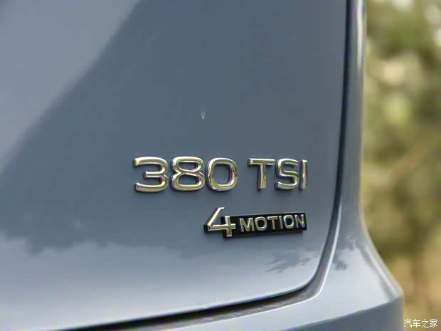 一汽-大众 探岳X 2020款 380TSI 四驱尊崇智联版