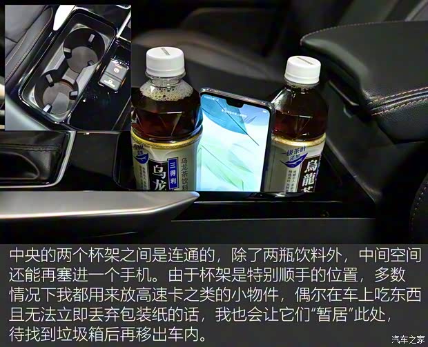 廣汽三菱 奕歌 2018款 1.5T CVT四驅真我版 廣汽三菱 奕歌 2018款 1.5T CVT四驅真我版