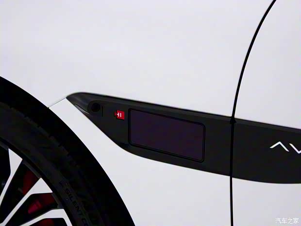 阿维塔科技 阿维塔12 2023款 双电机版 阿维塔科技 阿维塔12 2023款 双电机版