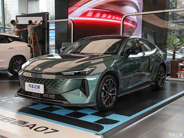 長(zhǎng)安啟源 長(zhǎng)安啟源A06 2023款 基本型