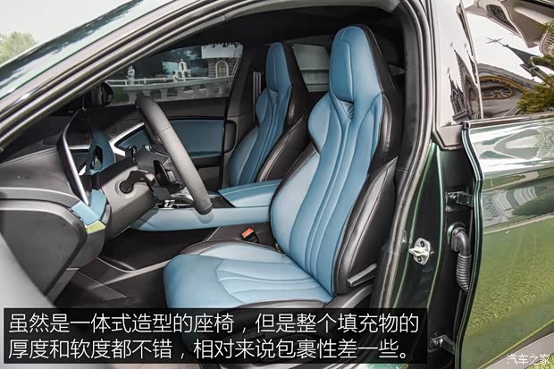 上汽集团 MG7 2022款 试装车