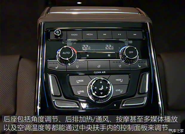 上汽大众 辉昂 2018款 改款 480 V6 四驱豪华旗舰版 上汽大众 辉昂 2018款 改款 480 V6 四驱豪华旗舰版