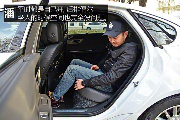 奇瑞捷豹路虎 捷豹XFL 2017款 XFL 2.0T 200PS 风华版