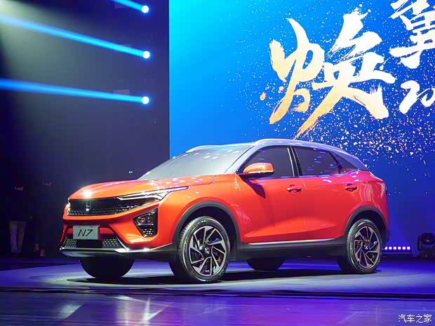 東南汽車 東南N7 2022款 基本型 東南汽車 東南N7 2022款 基本型