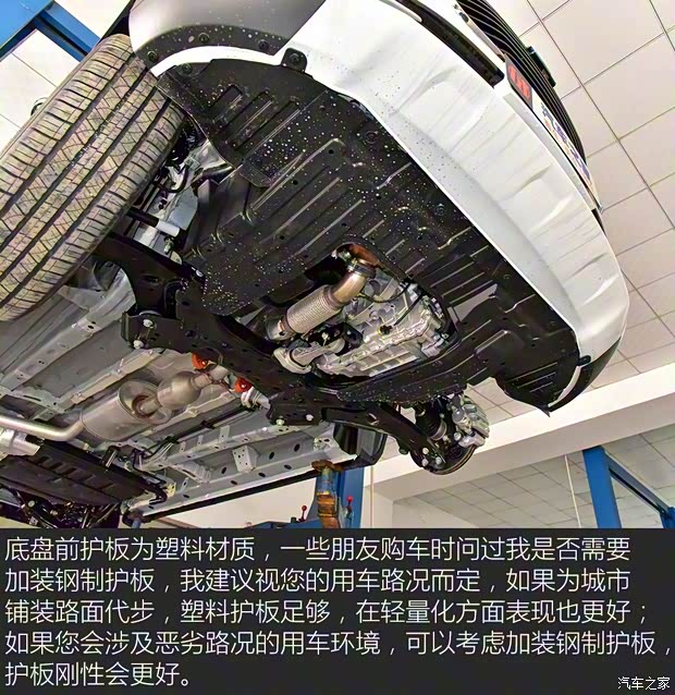 长安汽车 长安欧尚X7 2020款 1.5T 自动旗舰型 长安汽车 长安欧尚X7 2020款 1.5T 自动旗舰型