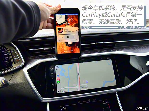 奥迪(进口) 奥迪A6(进口) 2021款 Avant 先锋派 45 TFSI 臻选动感型 奥迪(进口) 奥迪A6(进口) 2021款 Avant 先锋派 45 TFSI 臻选动感型