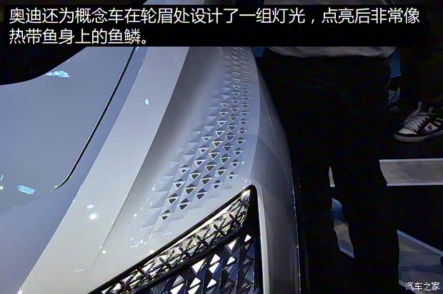 奧迪(進(jìn)口) 奧迪AI:ME 2019款 Concept