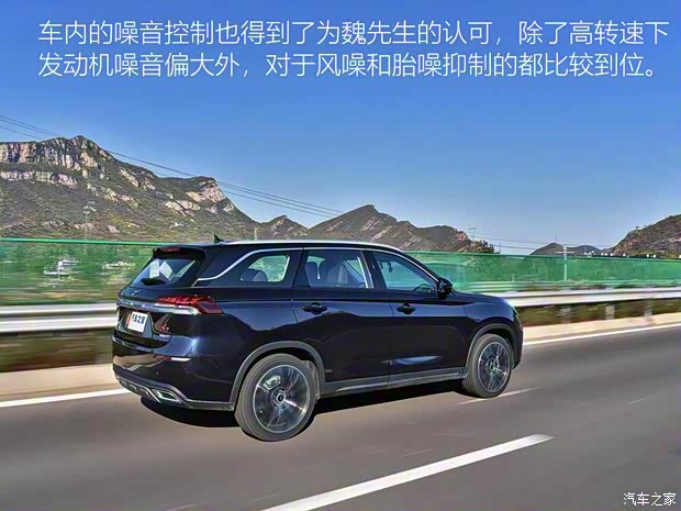 长安汽车 长安欧尚X7 2020款 1.5T 自动旗舰型 长安汽车 长安欧尚X7 2020款 1.5T 自动旗舰型