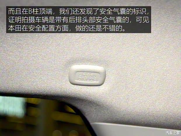 本田(进口) 本田e 2020款 基本型