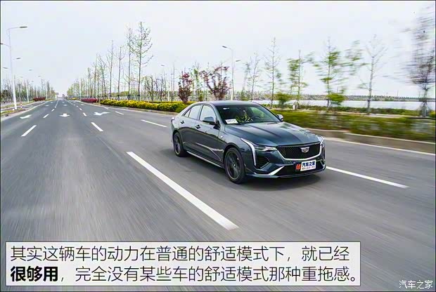 上汽通用凯迪拉克 凯迪拉克CT4 2020款 28T 精英型